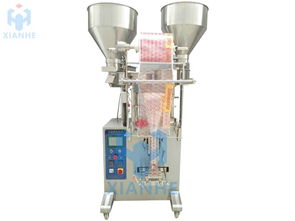 長治0 999克數(shù)顆粒包裝機(jī)全自動立式小型顆粒包裝機(jī)小克數(shù)顆粒粉末濟(jì)南先河品質(zhì)保證