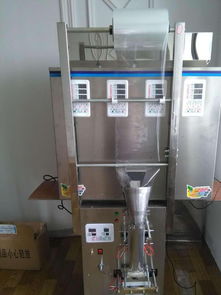 廬山濟(jì)南五谷雜糧包裝機(jī)雜糧混合顆粒包裝機(jī)全自動(dòng)食品機(jī)械顆粒包裝機(jī)廠(chǎng)家濟(jì)南先河