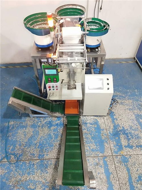自動(dòng)化顆粒包裝機(jī) 顆粒包裝機(jī) 成祥自動(dòng)化廠(chǎng)家直銷(xiāo) 查看